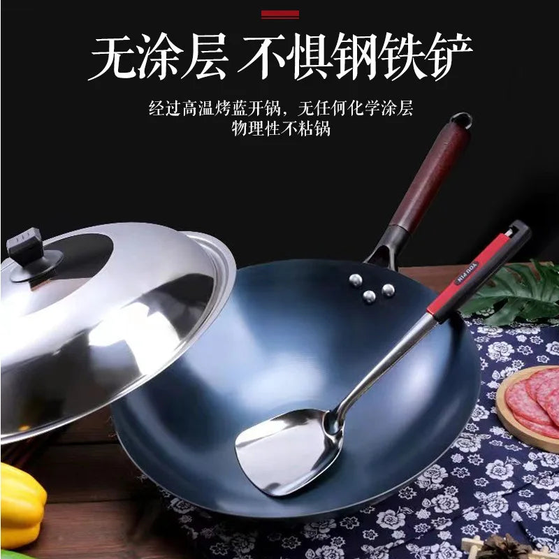 Household wok, round bottomed iron pan, non stick pan. Once cooked, uncoated wok, no need to open